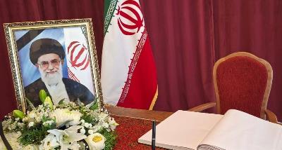Book of Condolence was opened today at the Embassy of I.R of Iran in Prague.
