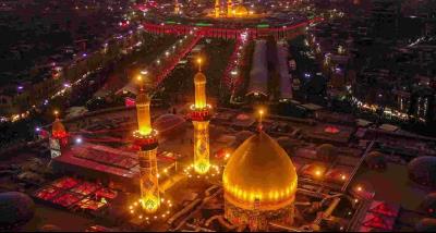 What is the message of Imam Hussain and Ashura?