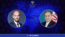 وزارت امور خارجه- 