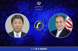 I.R. Iran, Ministry of Foreign Affairs- Iran Japan FMs hold telephone conversation